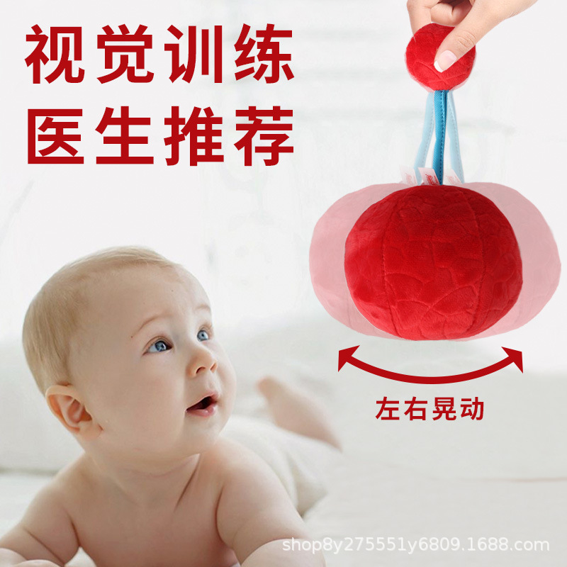 Игрушка для развития зрения младенца, красный мяч, 0-1 год, игрушки для раннего обучения, 0-3 месяца