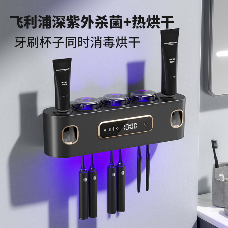 Стерилизатор и сушилка для зубной щётки, настенный, с двойным дозатором зубной пасты