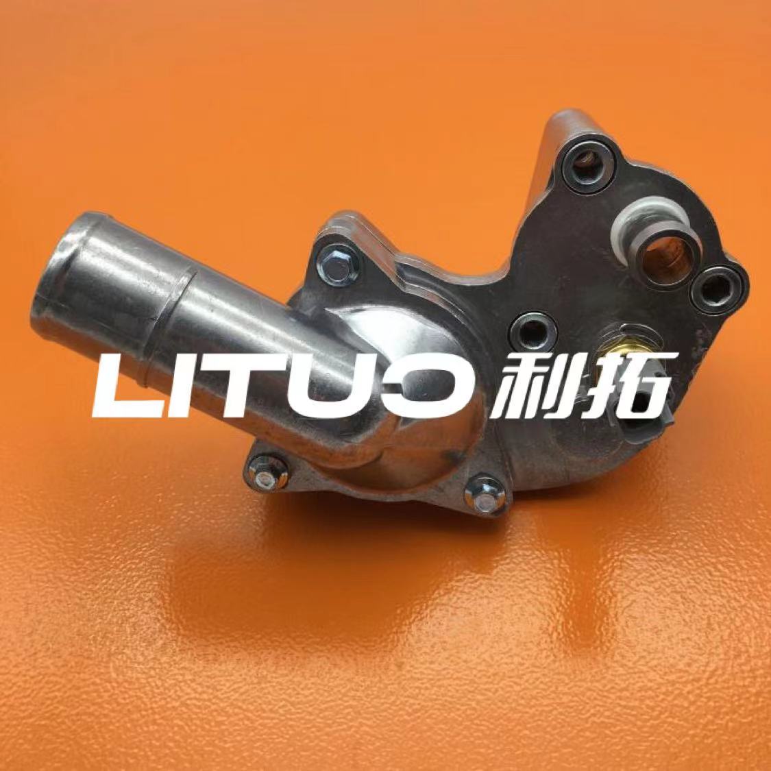 5R3Z8592Ba Thermostat Thermostat