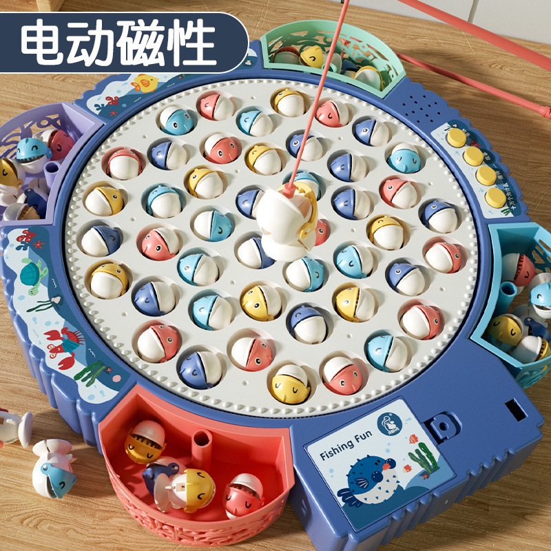 Children's Electric Fishing Toy Set Magnetic Kids Baby Kitten Fishing Toy Intelligence Girls Boys