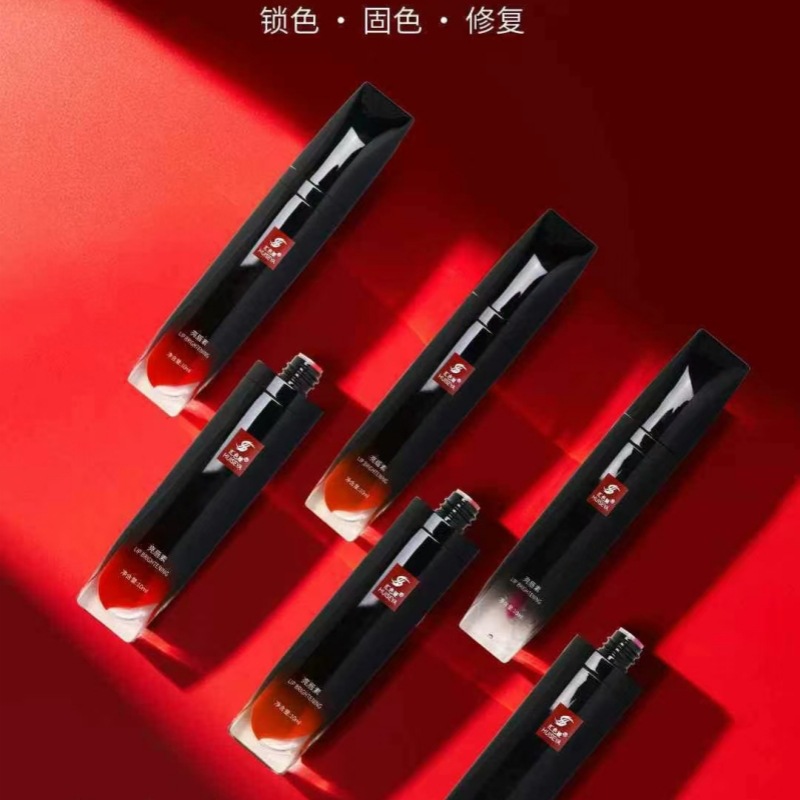 Red lipped genuine goods Special Bright Lip Cream for Tattooing Reverse Color Moisturizing the Color Returning Liquid Essence after Tattooing Lip