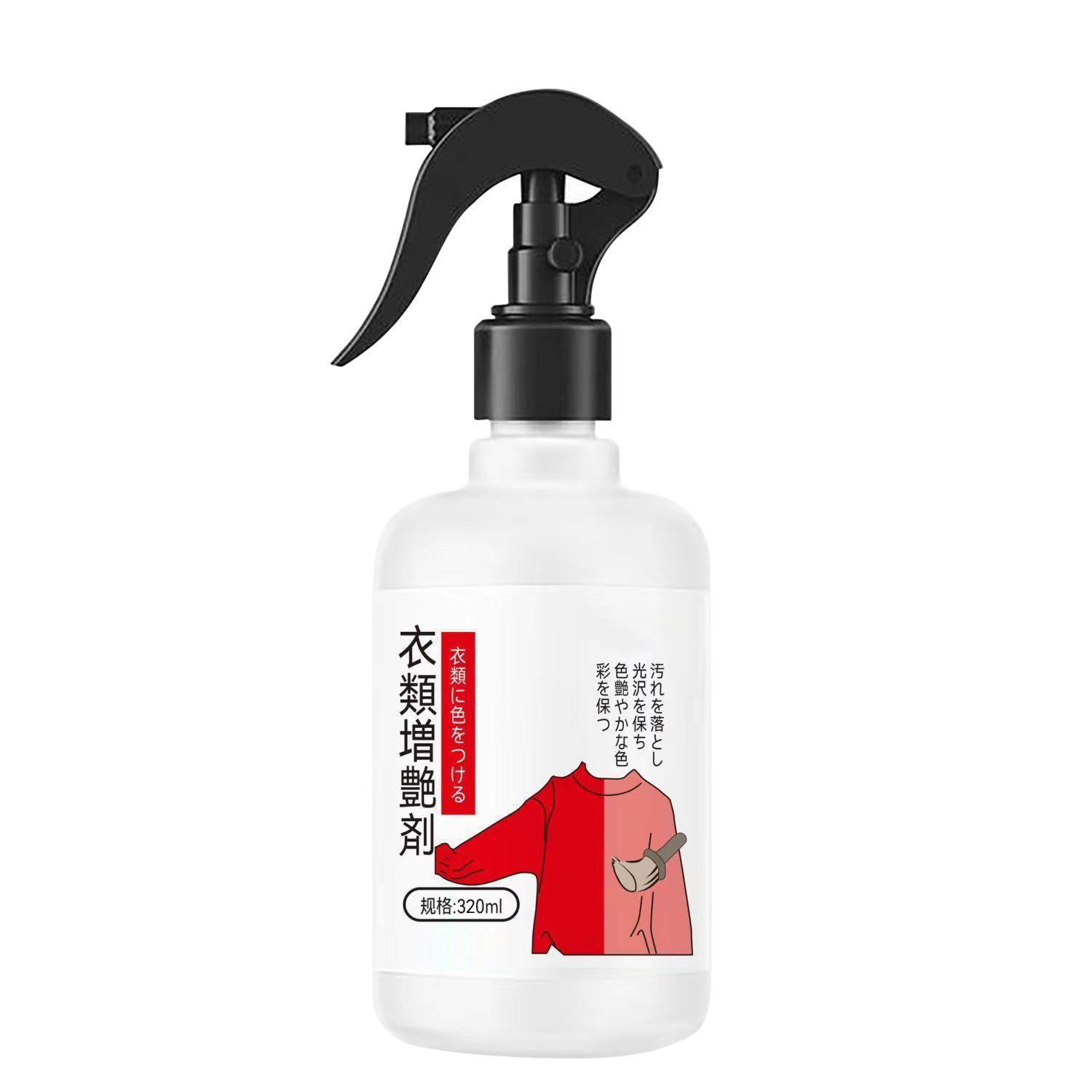 Agent clothes off Clothes Clothes Clothes turn off color increasing reducing agent old clothes clothes brightening New dyed black old clothes dyed