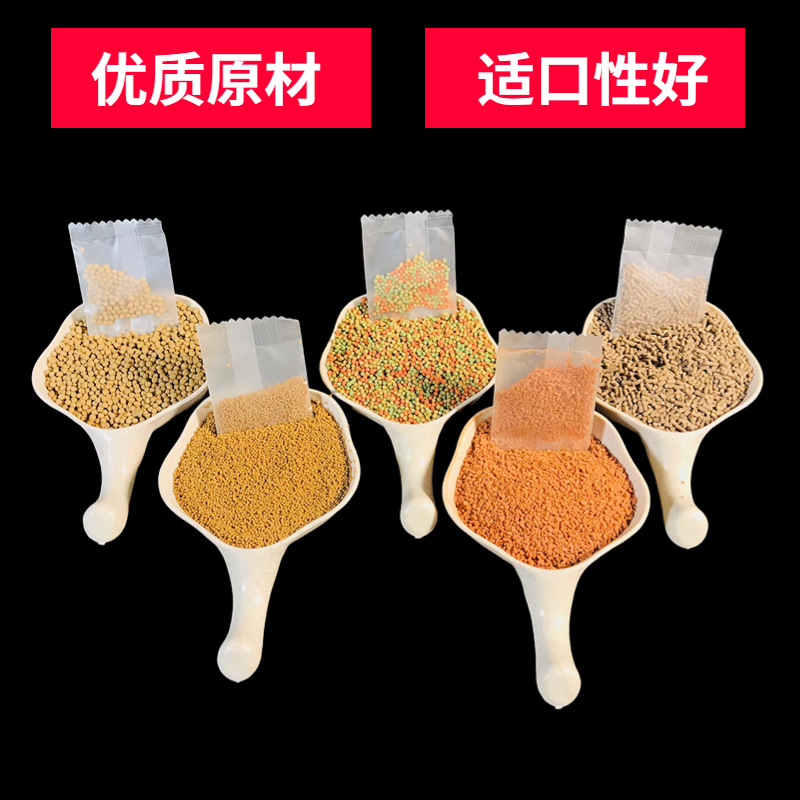 Fish feed fish food Small package ornamental fish feed ornamental shrimp ornamental crab Thailand fighting Fish Koi feed fish food
