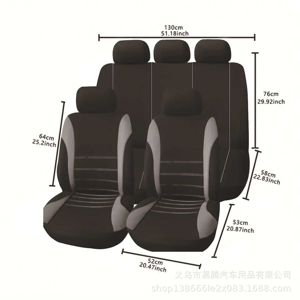 Hot Cross-border Middle East European and American Men's and Women's Car Seat Cover Fabric Waist Line Design 5 Seat Cover