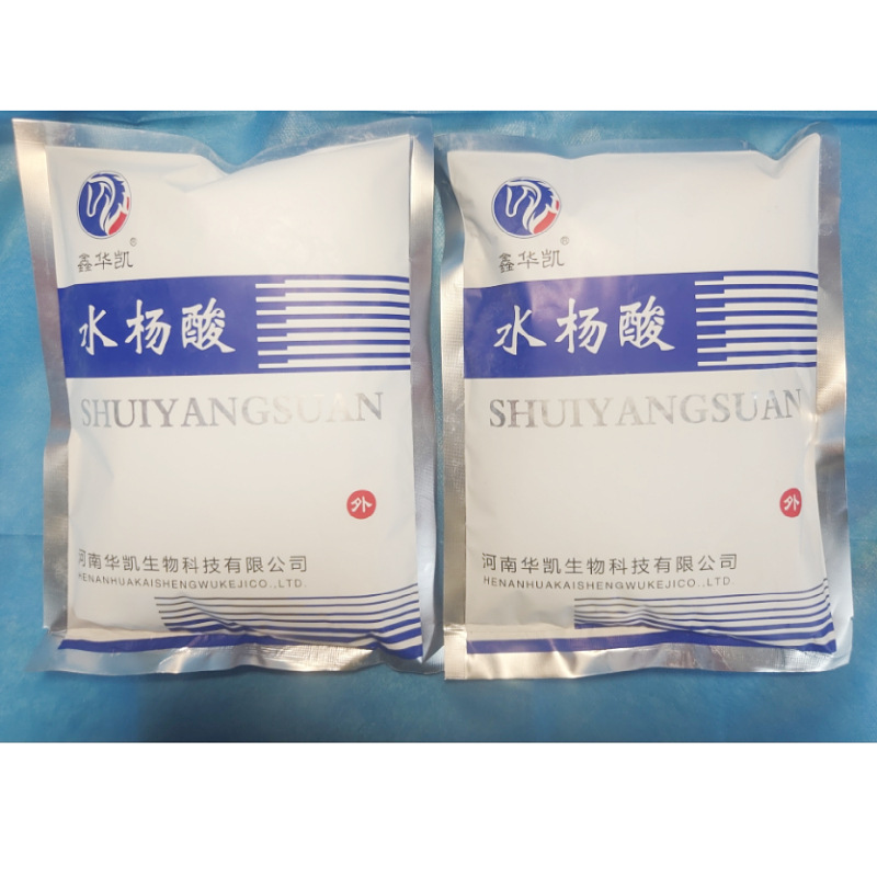 Salicylic Acid Is Used Externally for Disinfection and Antiseptic for Skin Infections Caused by Fungi 500G/Pack 1 Pack Price