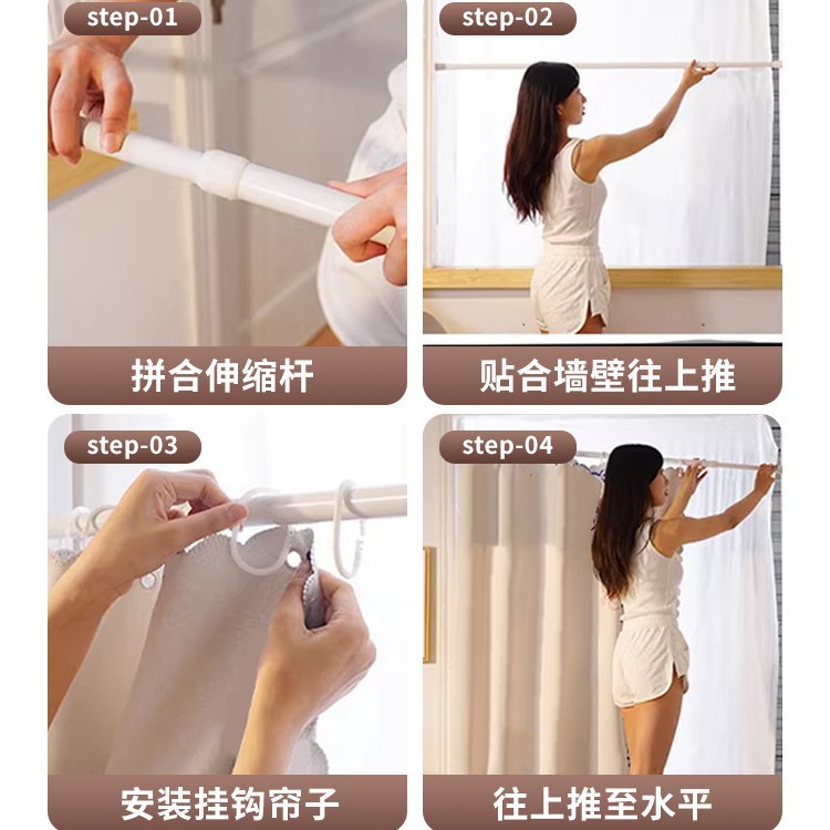 Punch-free Hanging Ring Curtain Internet Popular for Rental House Ins Solid Color Film Shading Cloth Screen Curtain for Dormitory Bedroom Bay Window