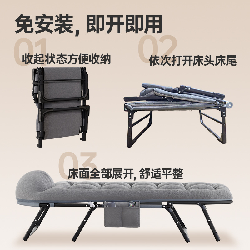 Lunch Break Folding Bed Outdoor Single Bed Simple Portable Office Nap Camp Bed Multi-Functional Recliner Companion Bed