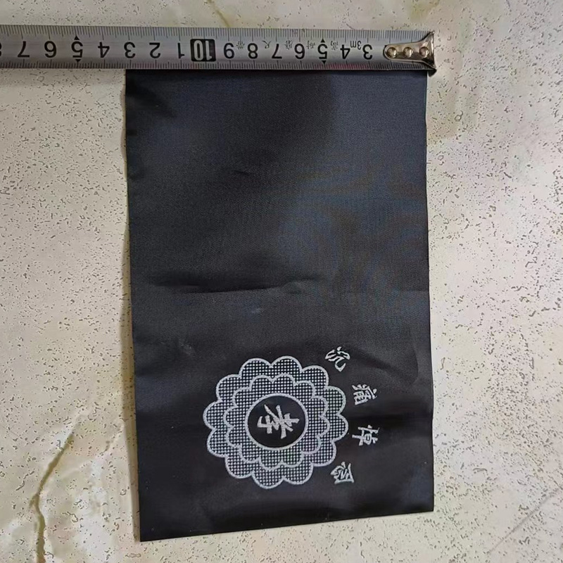 Ah Xia funeral supplies filial piety hoop armband sacrificial supplies black gauze memorial service filial piety set filial piety word filial piety chapter filial piety cloth epaulettes