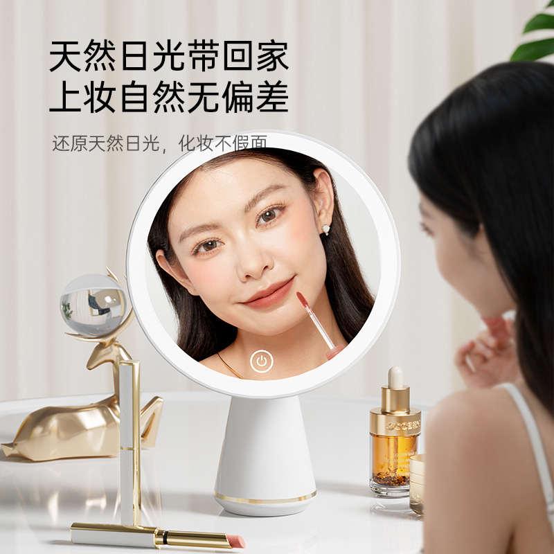 in stock generation hair new smart fill light led makeup mirror with lamp charging portable desktop network popular makeup mirror