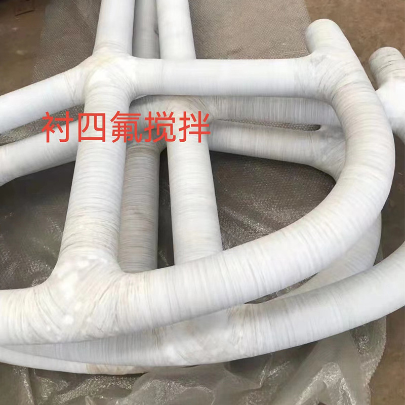 Enamel agitator glass-lined paddle anchor frame agitator chemical reactor axial flow stirring rod