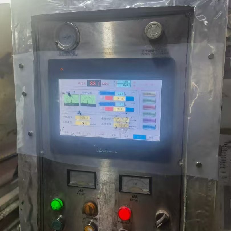 Used Gravure Fully Automatic Computer Color Printing Machine Three-Motor Static Screen Reverse Printing Frame Plastic Film Printing