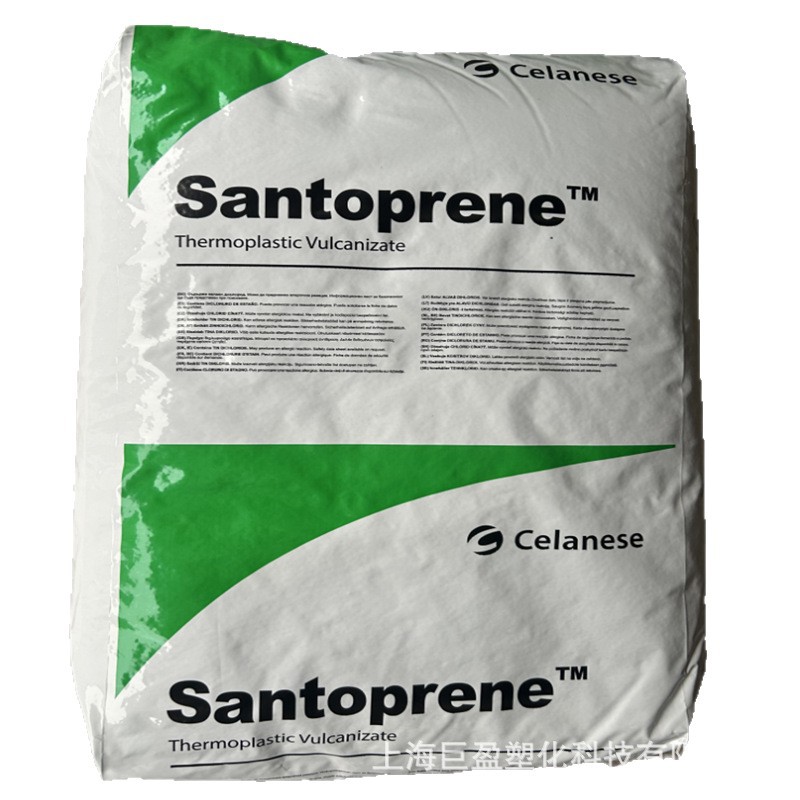 Tpv Granules 121-62m100 Shandong 121-58W175 Ozone-Resistant Elastic Black Tpv Injection Molding