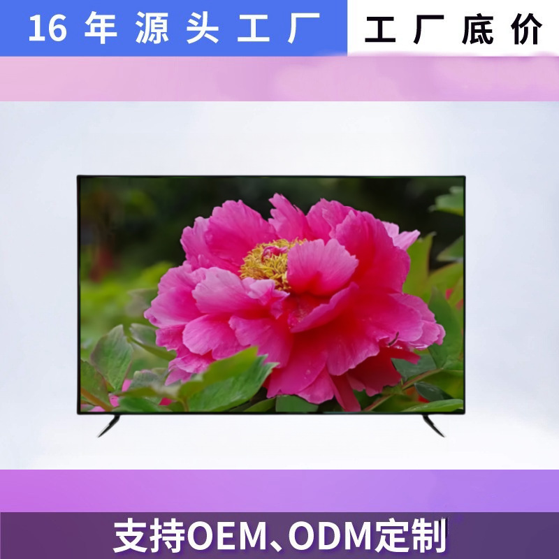 Tv 17 19 22 24 32 40 43inch Hd Lcd Tv 12V Solar Led Tv