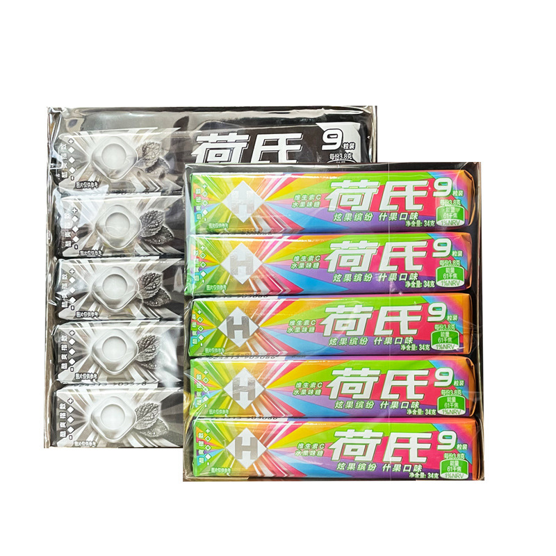 HALLS HALLS Mint Throat Candy Strong Midnight Storm Candy Ho Hard Candy Strong Cool