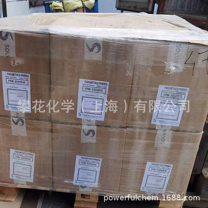 Orthophenylbenzyl Ether; Vinyl Type Plastic Monomer Antipolymerizer Mehq; Monomethyl Orthophenol Ether