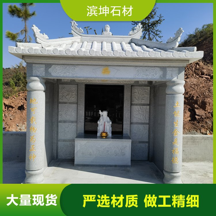 Поставки китайских черных каменных надгробий для захоронения, традиционные каменные памятники с полным послепродажным обслуживанием, гранит