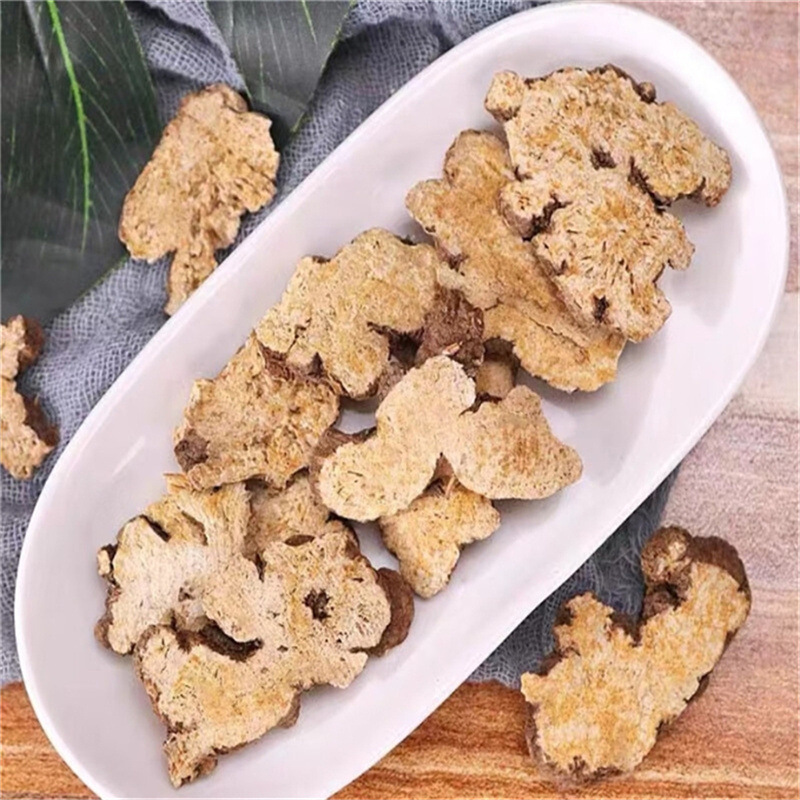 New Genuine Atractylodes Tea, Roasted Atractylodes, Not Wild, Can Be Ground into Powder, Also Includes Phellodendron and Atractylodes