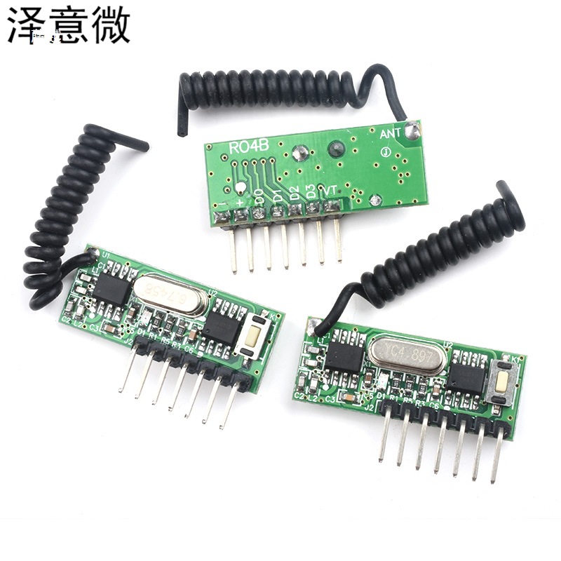 43 wireless receiving module with learning 315mHz four-way home remote control wireless receiving module