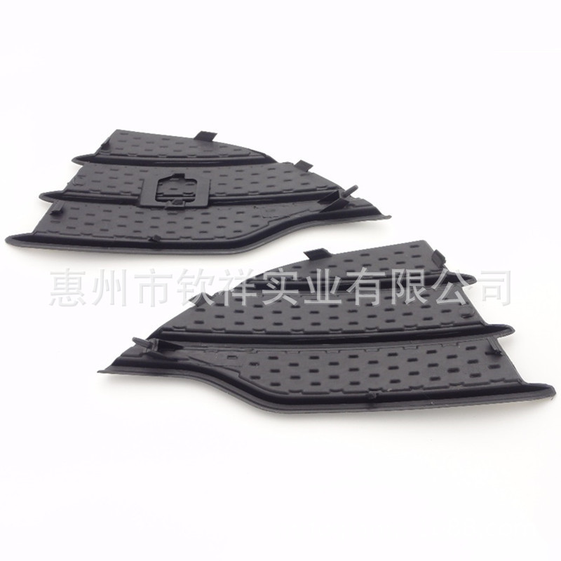 For 13-16 Ford Escape Kuga Escape Front Bumper Fog Light Frame Grille Cover Trim Sheet Frame