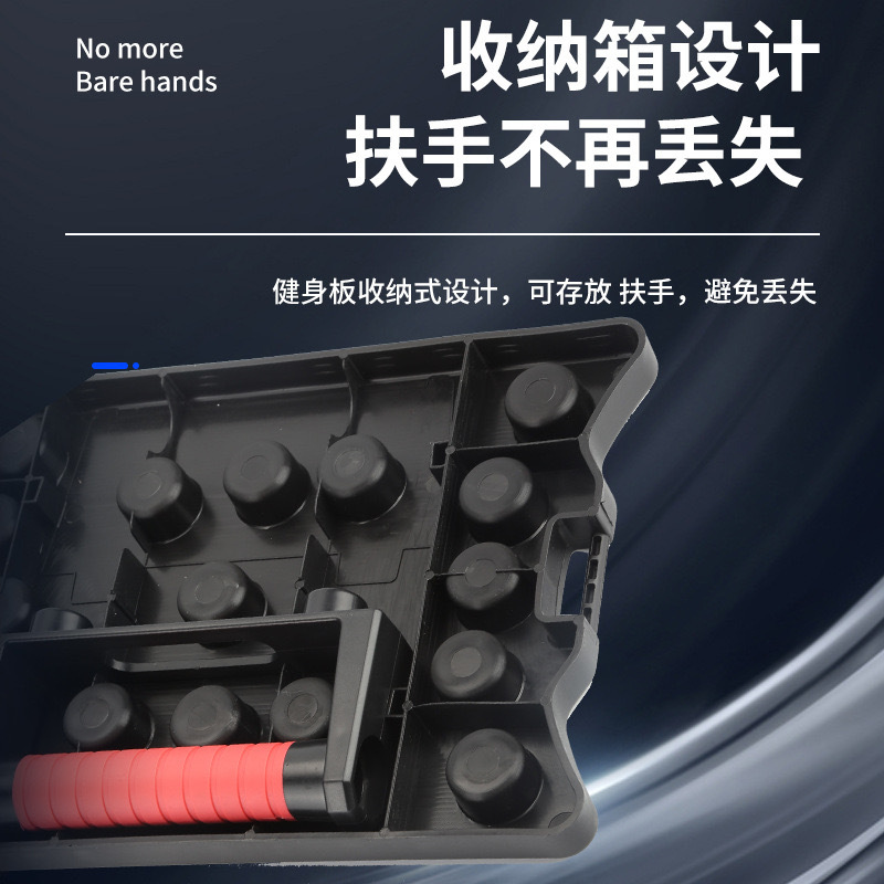 Wholesale push-up multi-function folding Fitness Board New abdominal fitness appliance home sports equipment sleeper board push-up