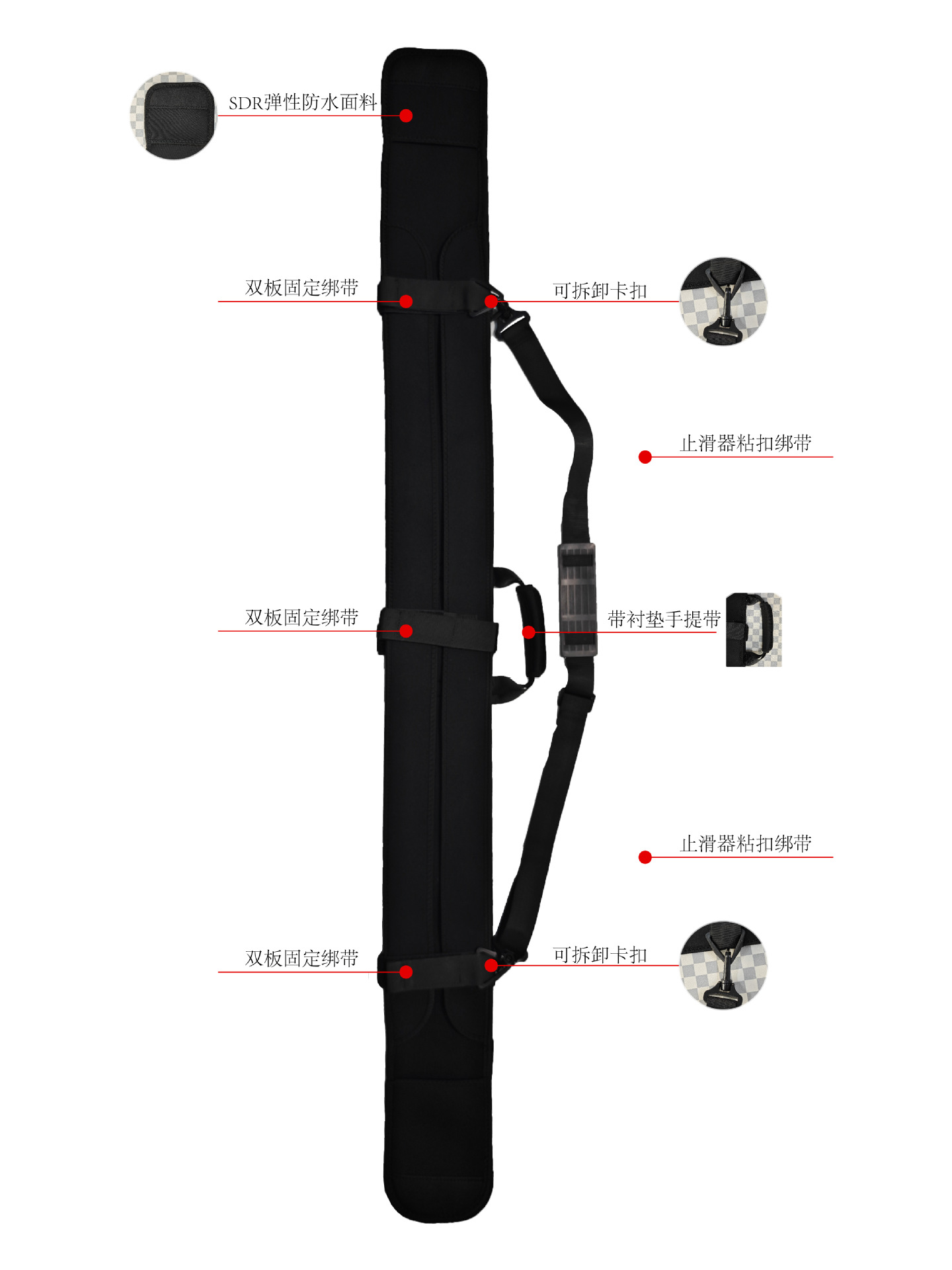 Ski Board Protector Cover Anti-Scratch Elastic Shoulder Strap Ski Equipment Wear-Resistant