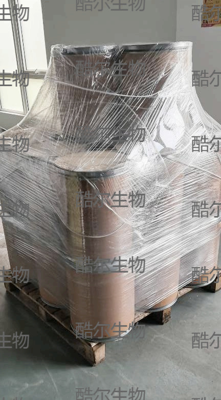 Dioxide Monoxide, Dextromethylum Hydrochloride in Stock