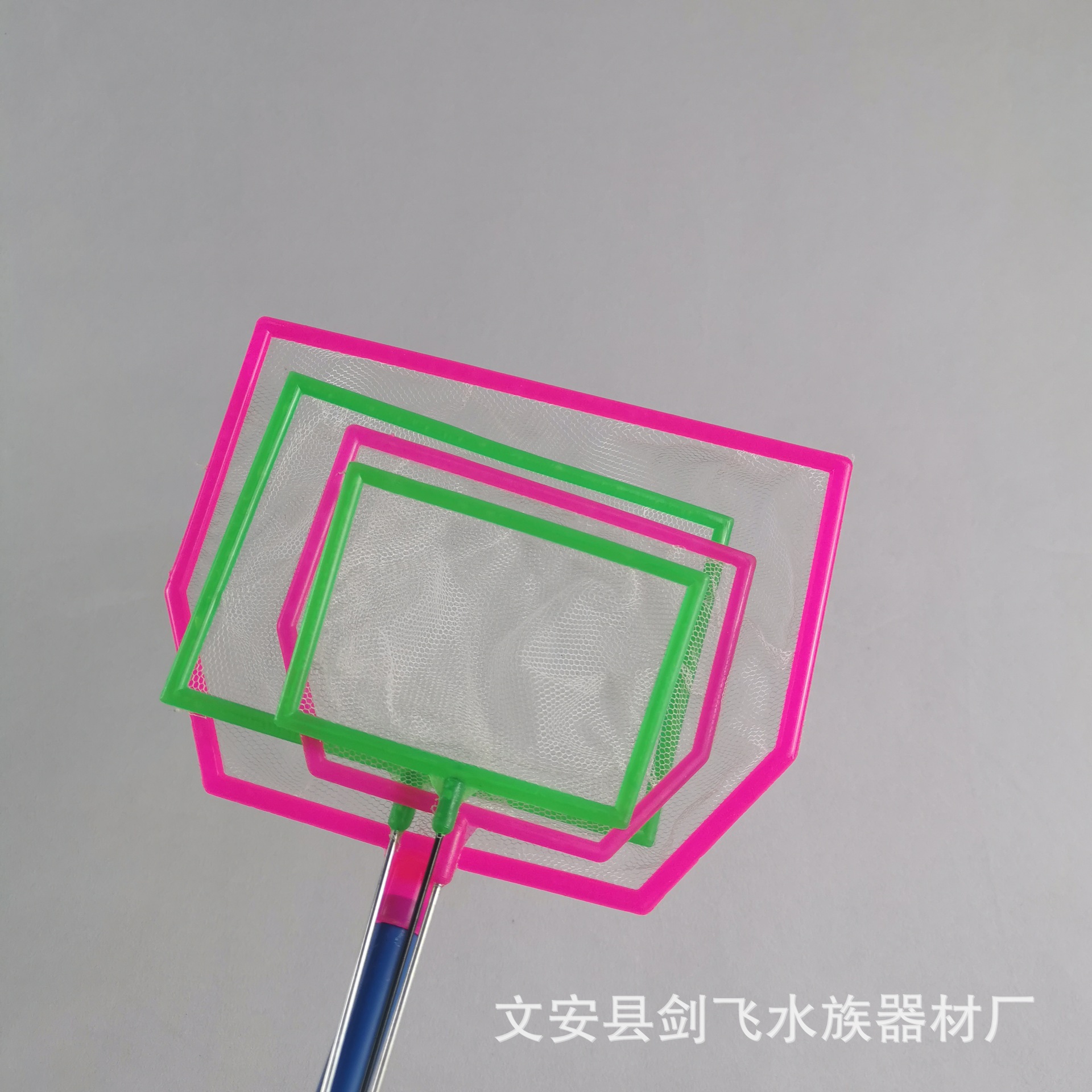 Fish tank fishing net Round Square small fish fishing small fish tank hand-made net aquarium tropical fish goldfish net pocket