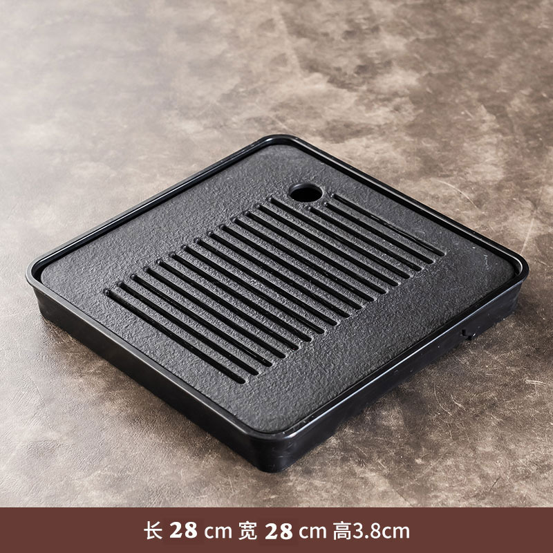 Household Simple Kung Fu Tea Tray Tea Set suit Mini Water Storage Dried Amine Small Tea Table Rectangular Tea Cup Tray