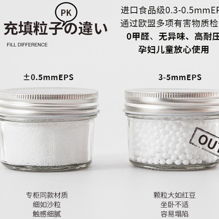 Lazy Sofa Filling Granules Bean Bag Pillow Muppet Doll Filler Snow Scene Layout Liner Foam Particles