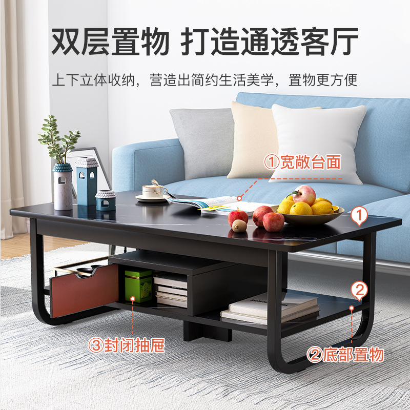 Coffee Table Living Room Household Small Apartment Small Table Rental House Simple Modern Sofa Side Table Simple Balcony Tea Table