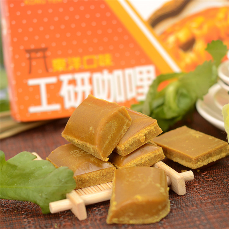 Taiwan imported industrial research Curry 220g Indian Oriental Apple vegetarian seasoning Japanese and Thai fast food yellow curry sauce