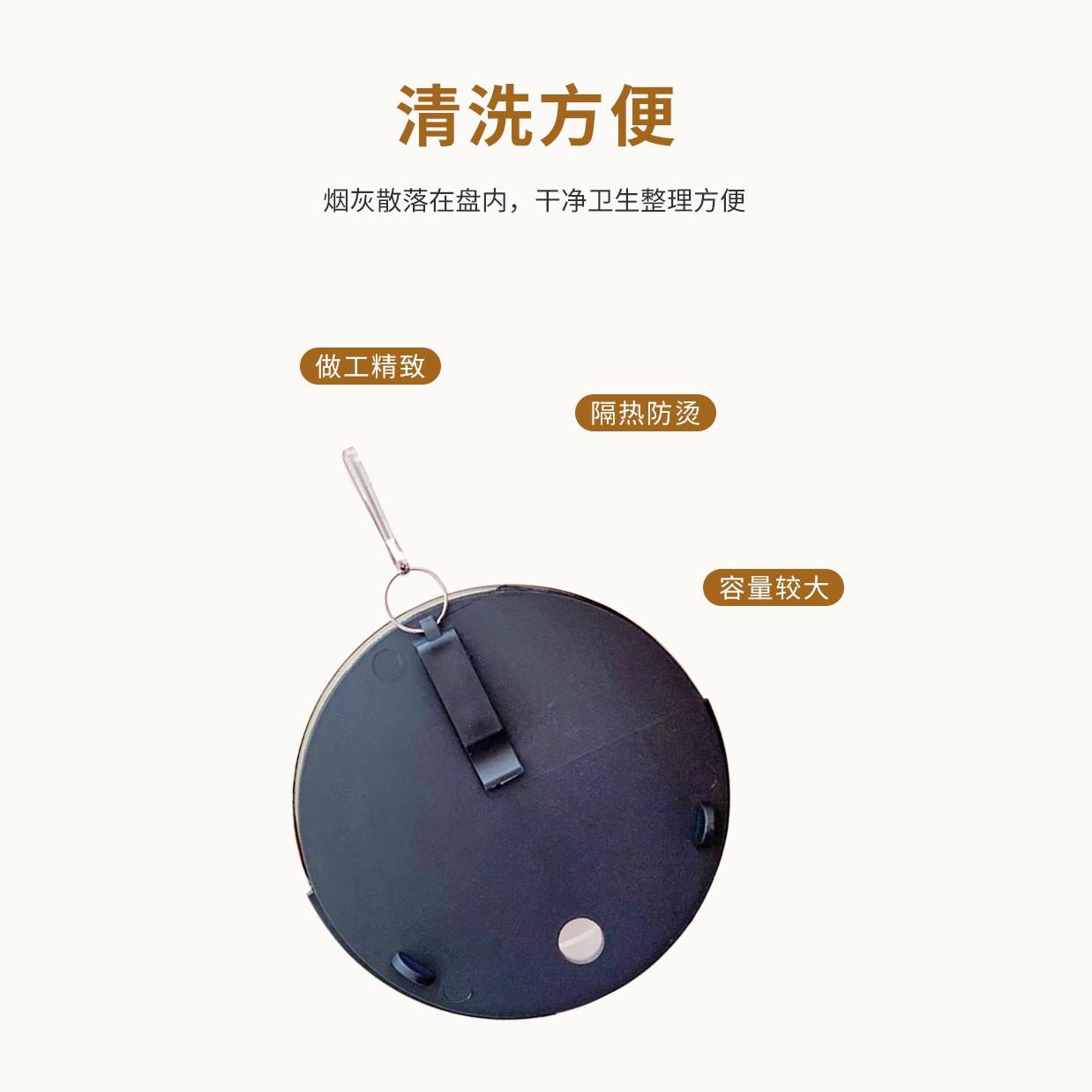 Portable Hangable Insulated Mosquito Coil Disc for Outdoor Use, Mosquito Repellent, Fireproof Fishing, Hanging Mosquito Coil Holder Manufacturer in Stock