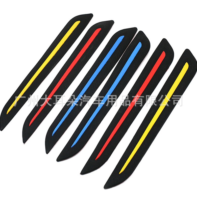 Car bumper strip car body bumper light eyebrow universal personalized anti-scratch strip anti-scratch stickers car corner decorative stickers manufacturer