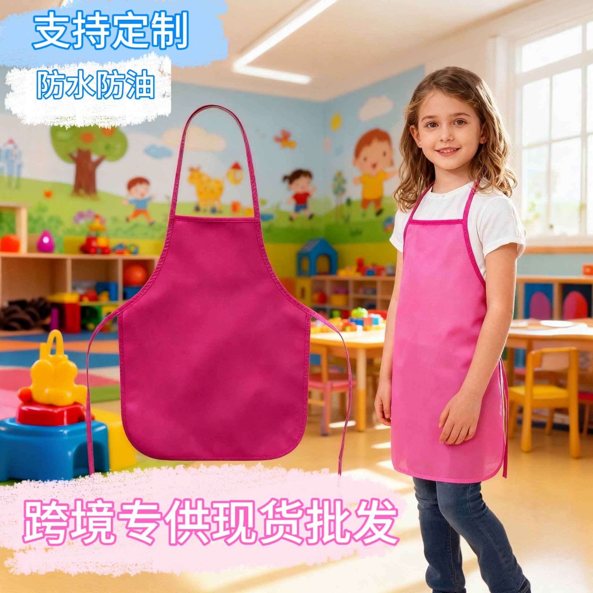 Готовый к продаже детский фартук для рисования, нетканый, фартук-слип, домашний, водонепроницаемый, безрукавный, оптовая продажа