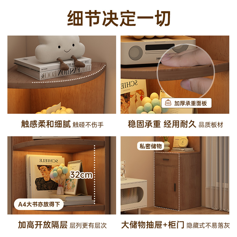 Solid Wood Corner Cabinet Corner Cabinet Triangle Storage Cabinet Floor Wall Narrow Slit Cabinet Children's Household Bookshelf Simple Bookcase