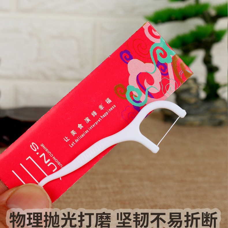 Dental Floss Manufacturer Disposable Coated Paper Dental Floss Stick Paper Package Dental Floss with Packaging Hotel Catering Dental Floss