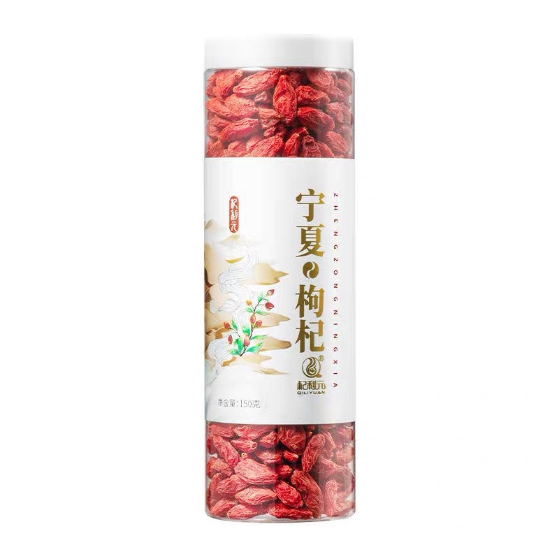 Qili Yuan Ningxia Wolfberry Zhongning Specialty Red Wolfberry 150G/Can