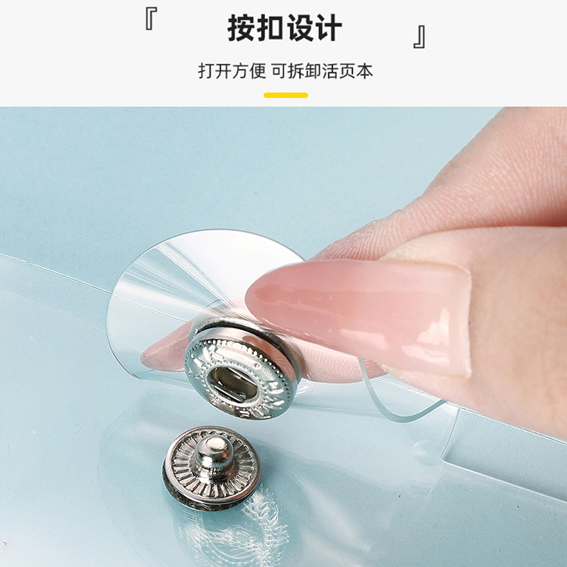 Spot Loose-Leaf Book Shell Notebook Simple Pvc Hand Ledger A5A6A4A7B5 Notepad Transparent Loose-Leaf Book