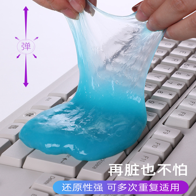 Multifunctional cleaning soft rubber car supplies black technology cleaning interior cleaning mud air outlet dust collection keyboard adhesive