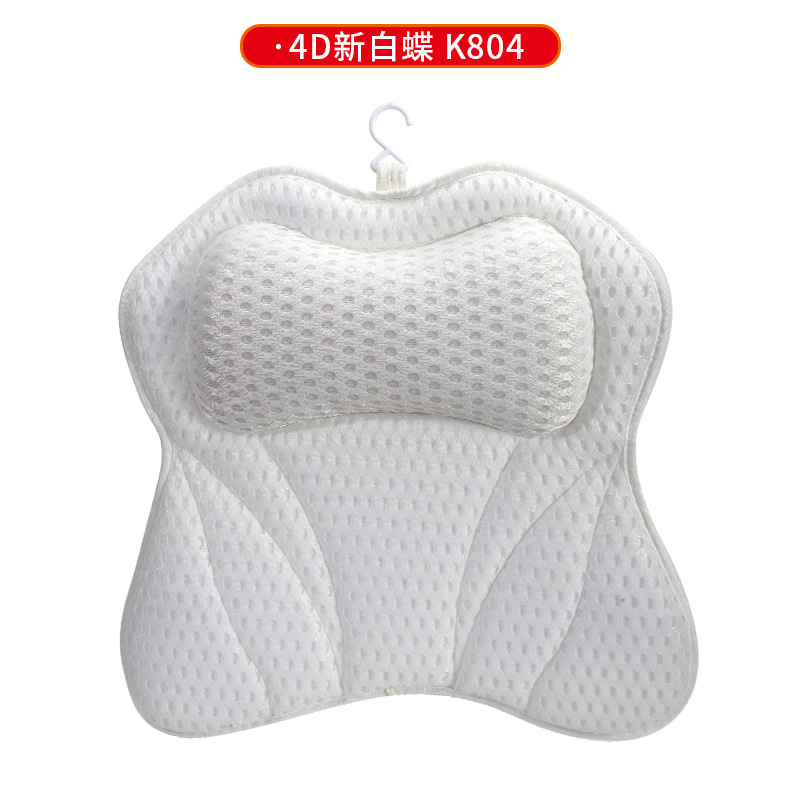 New Butterfly-shaped Bath Pillow Cross-border Supply SPA Pillow 6 Suction Cup Bathroom Bath Pillow Butterfly-shaped Pillow