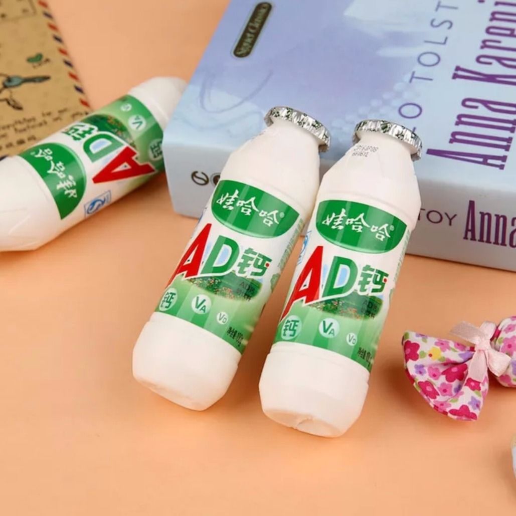 Wholesale Wahaha Ad Calcium Milk 100g Wahaha Kidsren's Yogurt Milk Breakfast Drink Beverage Whole Box Wholesale