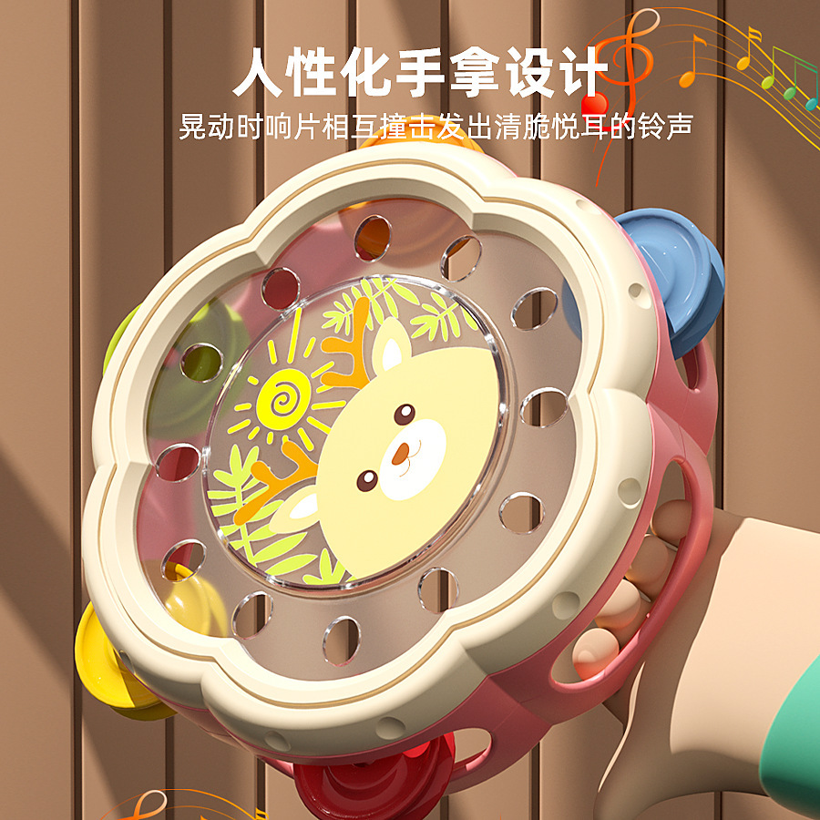 Cartoon cute fun hand drum educational toys baby early education 0-3 years old tambourine kindergarten teacher special hand drum