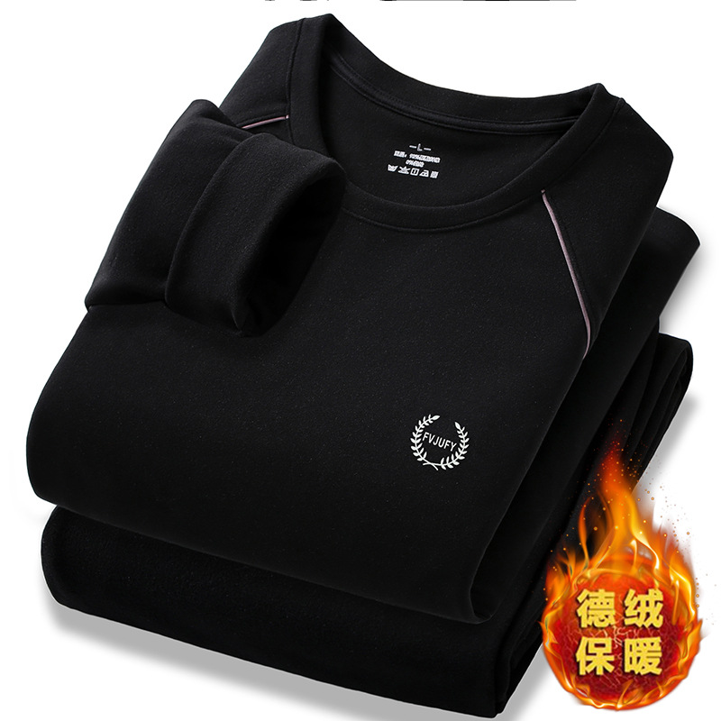 Men's Thermal Underwear Thickened Fleece Heated Large Size Middle-Aged and Elderly Dad's Autumn Clothes and Pants De Rong Thermal Set
