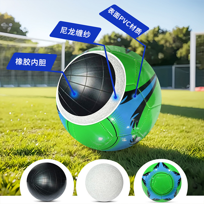 Cross-border competition training environmental protection foam explosion-proof wear-resistant football adult machine sewing 5 PVC football