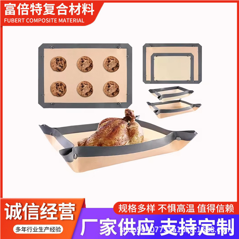 baking mat high quality with buttons spill-proof baking oven baking mat puff baking wings silicone baking mat