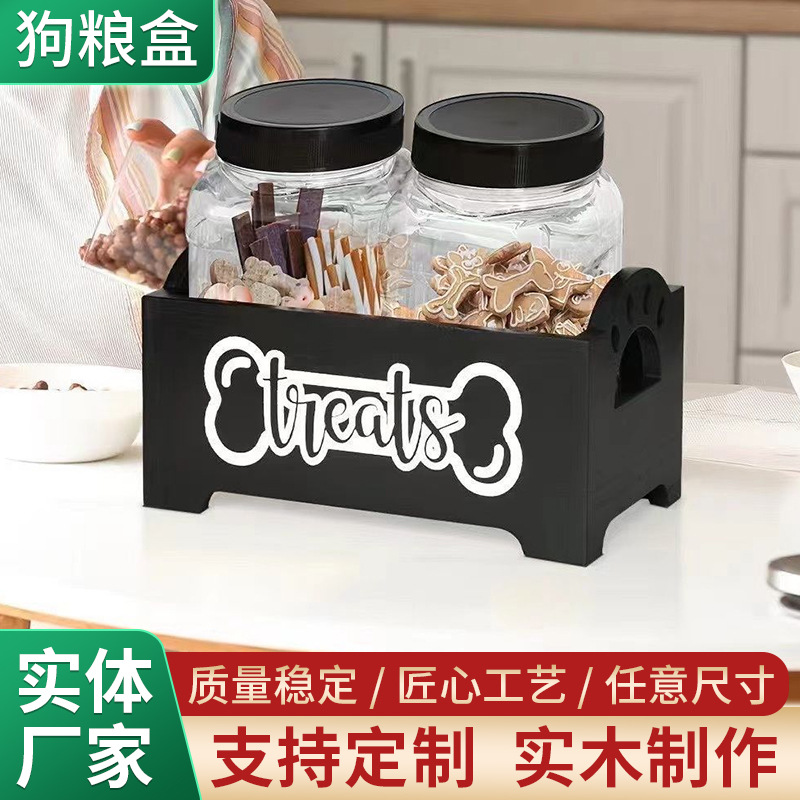 Деревянный ящик для хранения корма, оптовая продажа