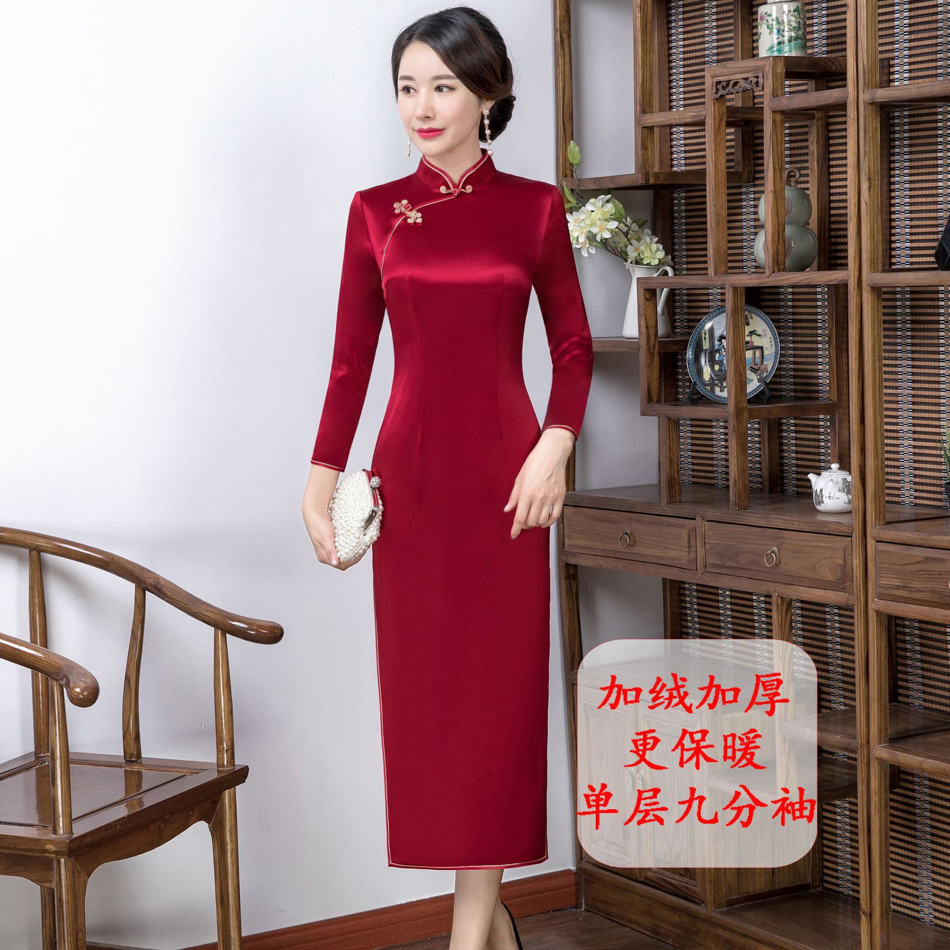 Hongyun Embroidered Acetic Acid New Cheongsam Dress Improved Slim-fit Vintage Seven-point Sleeve Long Women's Wedding Toast Large Size
