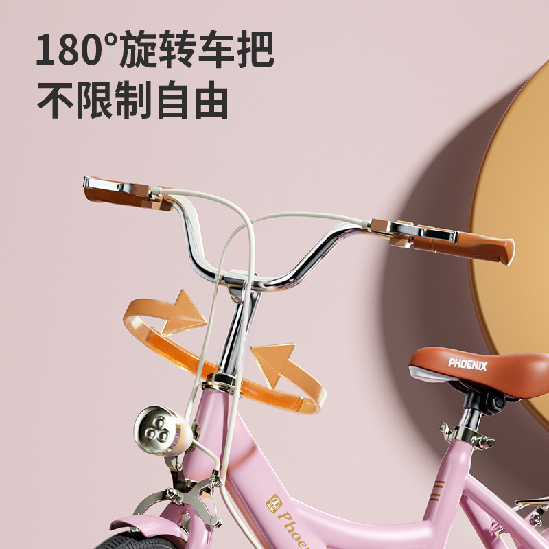 Children's bicycle 6-8-10-12 year old children's boys and girls student car 20/22 inch bicycle factory