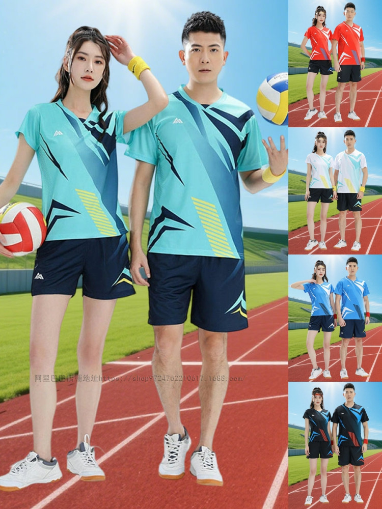 Новый волейбольный костюм с коротким рукавом для мужчин и женщин, летний, быстросохнущий, дышащий, для соревнований, с печатью