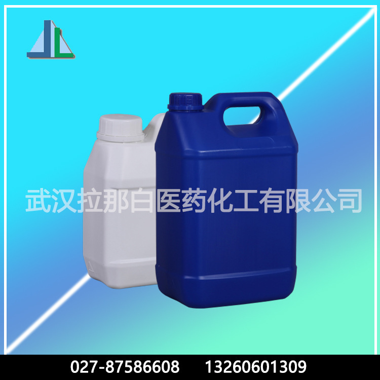 Ethyl Furan [3208-16-0]2-Ethyl Furan Fragrance and Flavoring 1Kg/Bottle 25kg